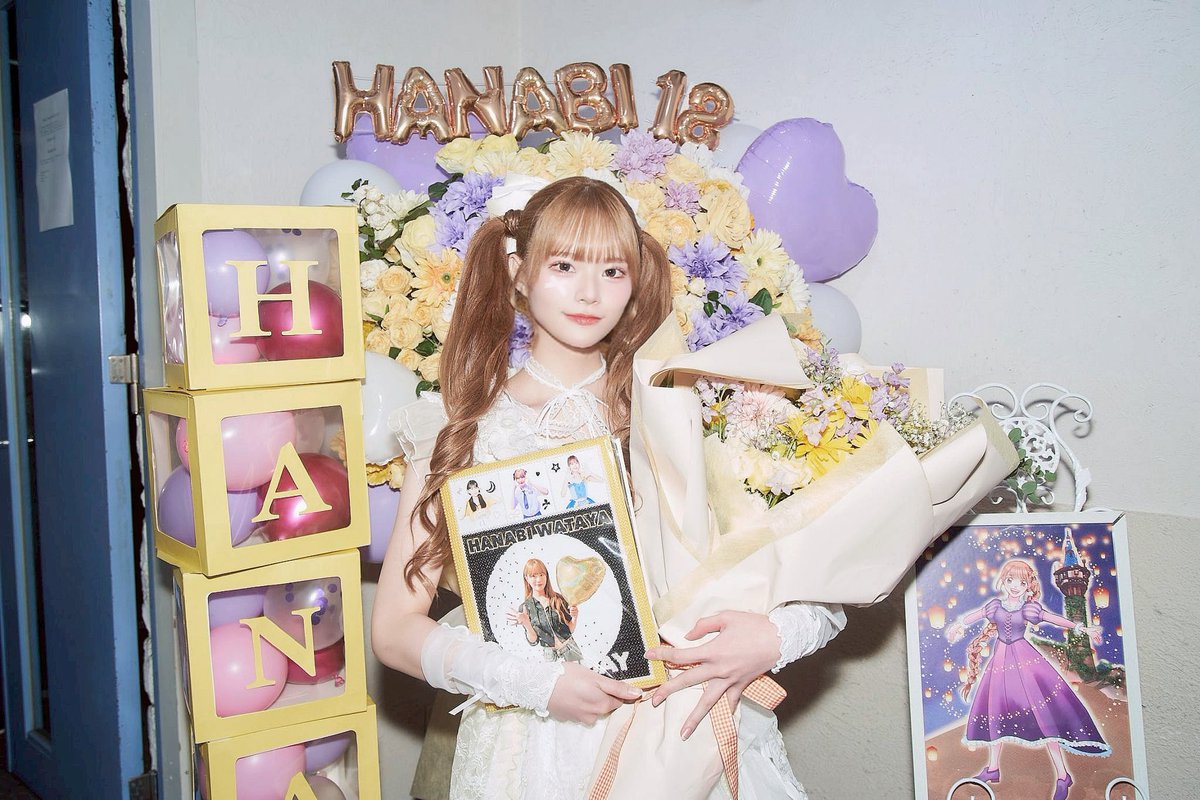 hanabi_seitan's tweet image. 【報告】
カンパやメッセージカードなどご協力ありがとうございしました。
今回用意させていただいたものは
ケーキ、スタフラ、花束、メッセージカード、アルバム、うちわ、会場装飾
になります。