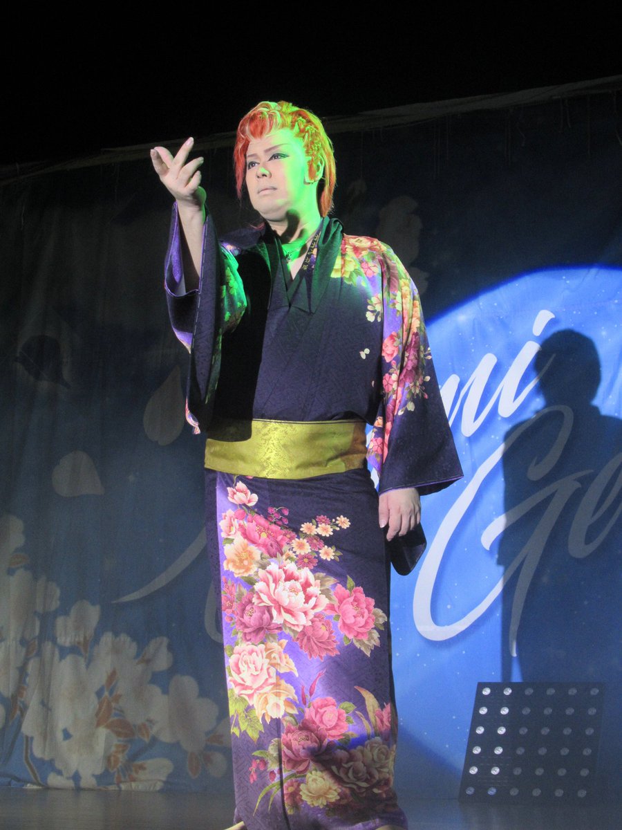 2025年11月24日 石岡健康センター おおみ劇団 座長 おおみ達磨 誕生日