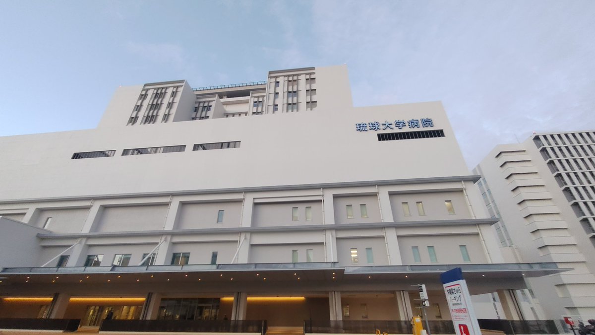 SCL_Ryukyu's tweet image. 