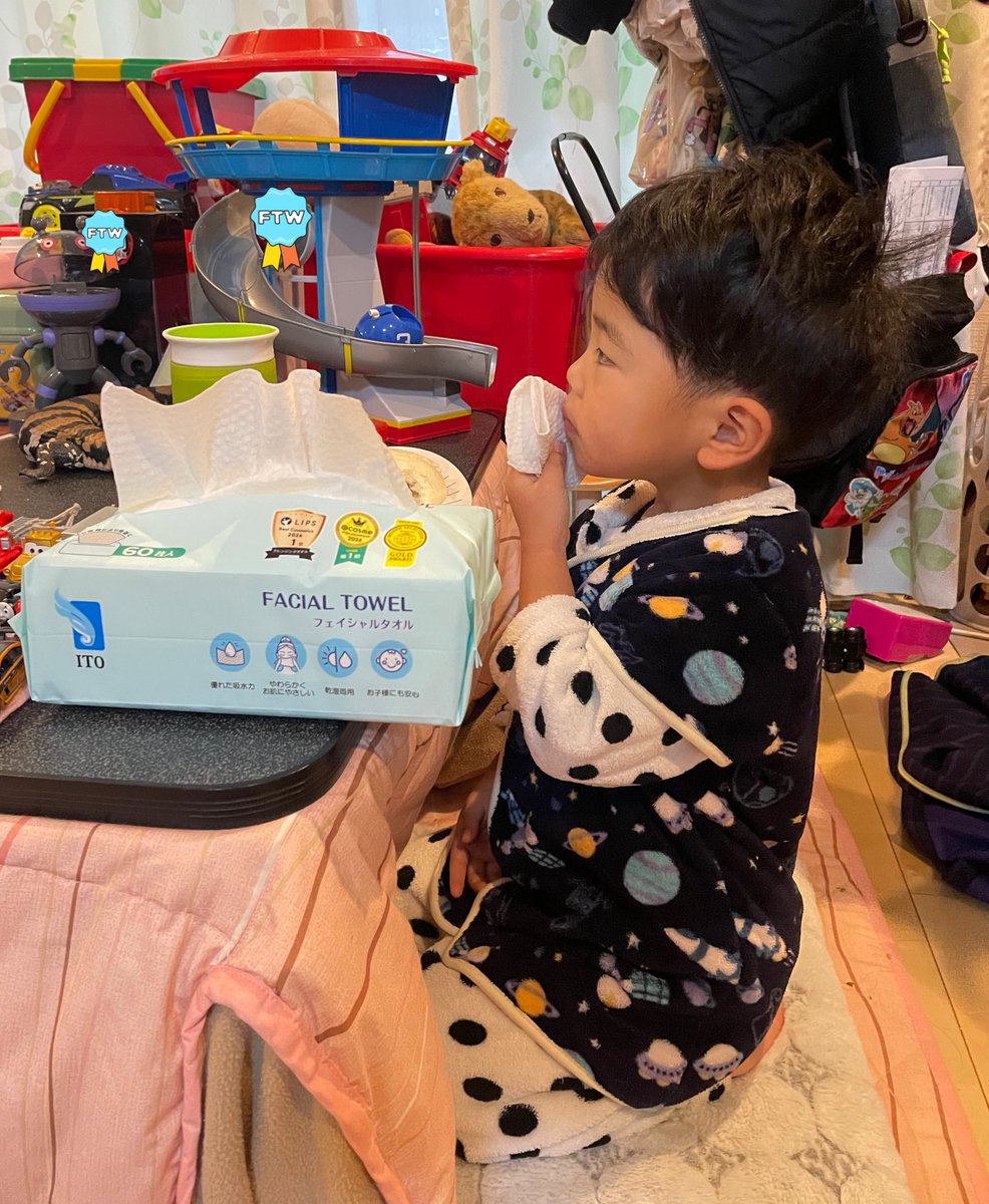 ゴンゾウR4 (@R453374510) / Highlights / X