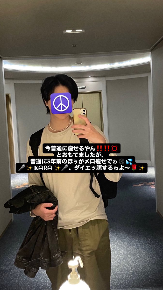 rencon_h's tweet photo. https://t.co/UxmLIvxPmI