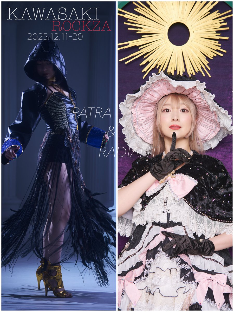 MIMI🐰 (@mimi_asuka) / Posts / X