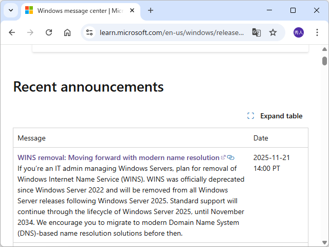 madonomori's tweet image. Microsoft、とうとう「WINS」を廃止 ～「Windows Server 2025」が最後のサポートOS／2034年11月までに後継・代替サービスへ移行を forest.watch.impress.co.jp/docs/news/2065…