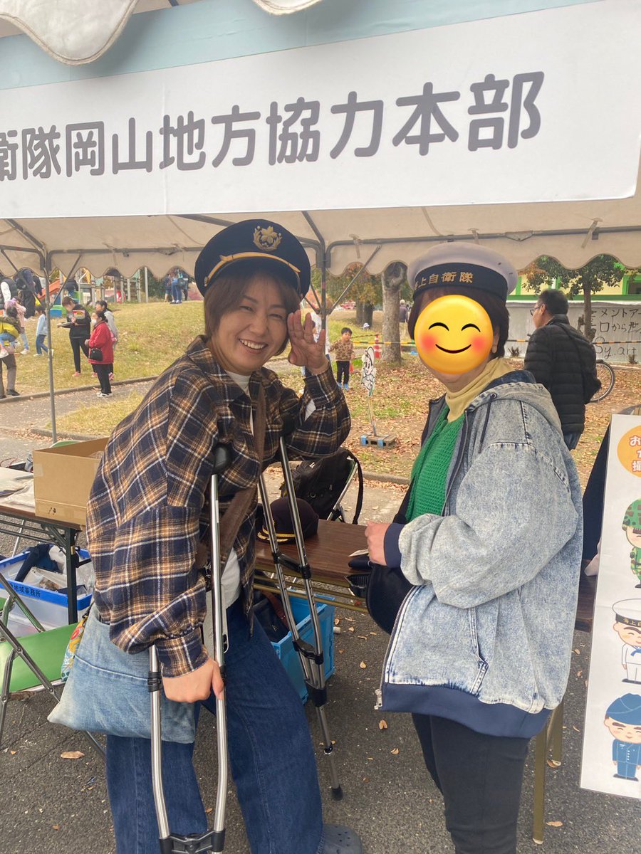 ゆうこりん (@yuukorin0527) / Posts / X