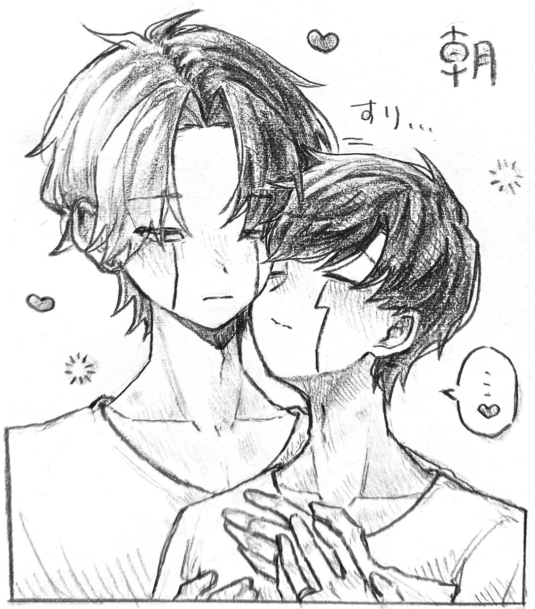 栗 (@kuri331111) / Posts / X