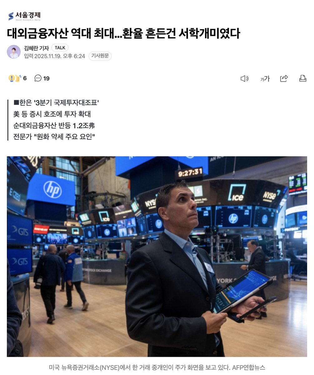 돈생걍사 tweet media