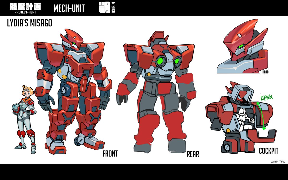 "project heat" character design . mech Unit. Lydia`s MISAGO -鶚-.