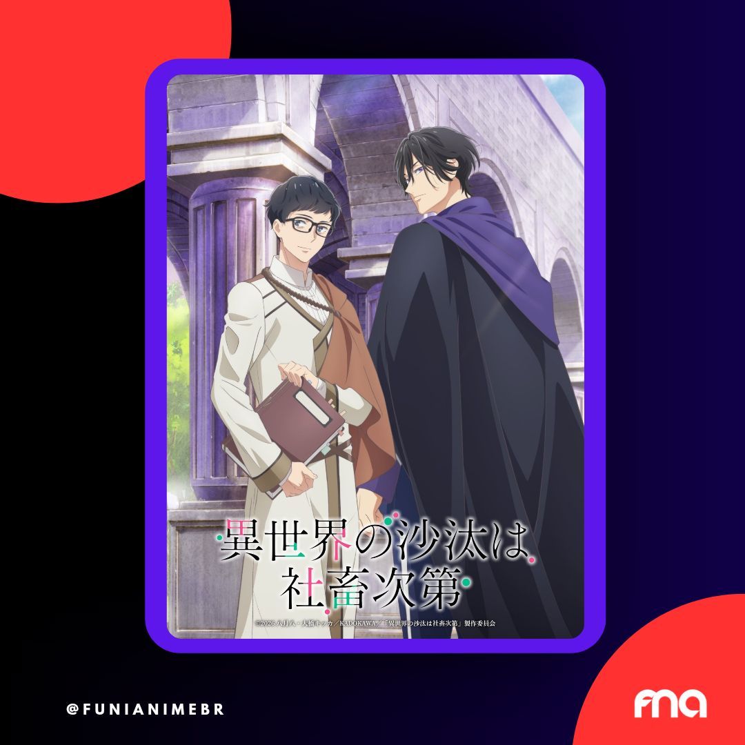 FunianimeBr's tweet photo. Novo visual para a adaptação em anime da light novel BL "Isekai no Sata wa Shachiku Shidai (In Another World Is a Stranger)".

A série estreará em 6 de janeiro de 2026 na Crunchyroll e o estúdio responsável pela animação é o Deen. #iseshachi #iseshachi_anime #いせしゃち https://t.co/km7tCZ1h4K
