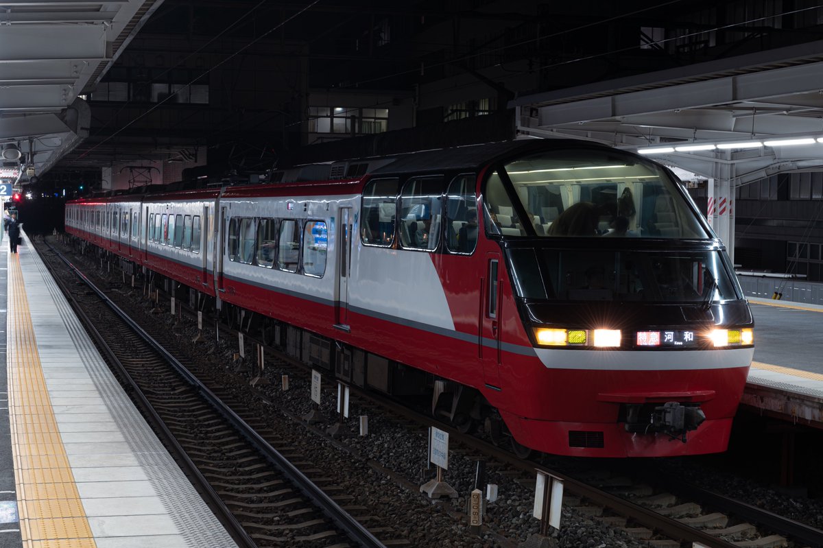 9aMata3m's tweet image. 