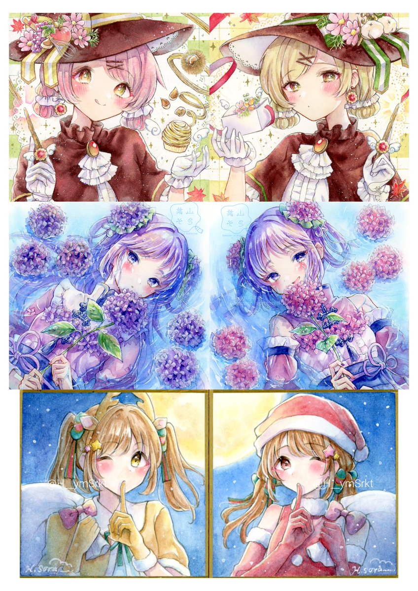 H__ymSrkt's tweet image. 👧🫶👧
#いい双子の日