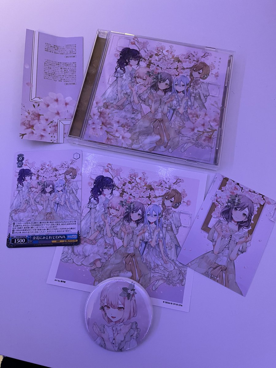 RYUSUlS's tweet image. i finally received my 11th niigo single today!!! 🥹🥹… it came a week before ena5 hits ensekai… i love this song and event so muchhh the art is so pretty and i pulled enanan as my pc bc she is gonna support me during tiering to bring mizuki back!!!!