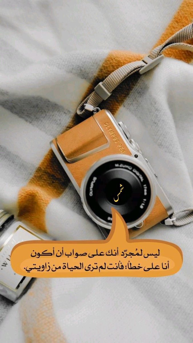 فّـّـرّٱﺷ̲ــھۃ•ꨄالـخــچــڵہᥫ᭡🦋🇮🇶 ‏| tweet media