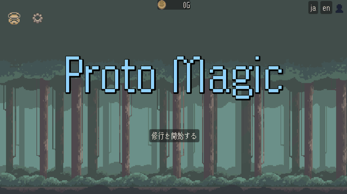 gridsurvi0806's tweet image. 英語と日本語を切り替えれるようにしました🦴

I’ve added English localization
After looking into it, it turned out to be easier than I expected, so I updated the project to let you switch between English and Japanese. (Godot Engine is amazing!)
#ゲーム制作 #個人開発  #gamedev