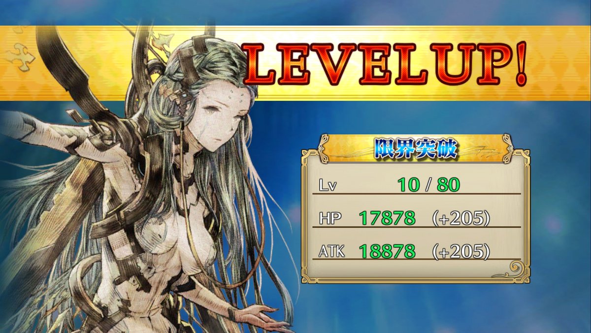 マーサーの5番 (@debuno5) / Posts / X