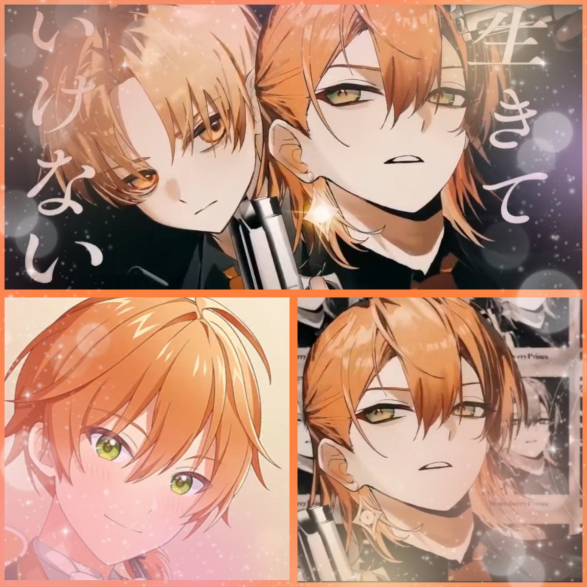 ジェルくんおはよぉ☕️ 朝枠お疲れ様〜 朝からジェルくんの声聞けて