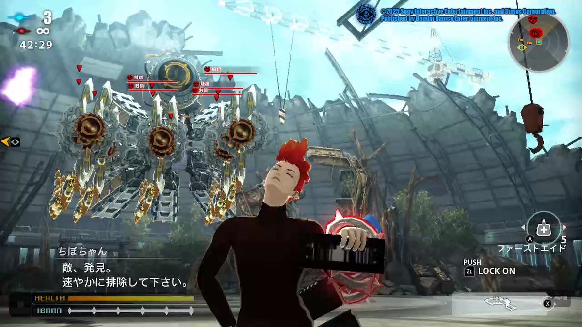 Kafka_on_Shore's tweet image. みなさん、おはようございます。
週明け、頑張ってまいりましょう！

連休だったから今日はもう火曜日〜♫
…なんて油断せず、あったかくしていきましょう🧣

#FWRe #フリーダムウォーズ
↓忍び寄る厄介ごとの気配