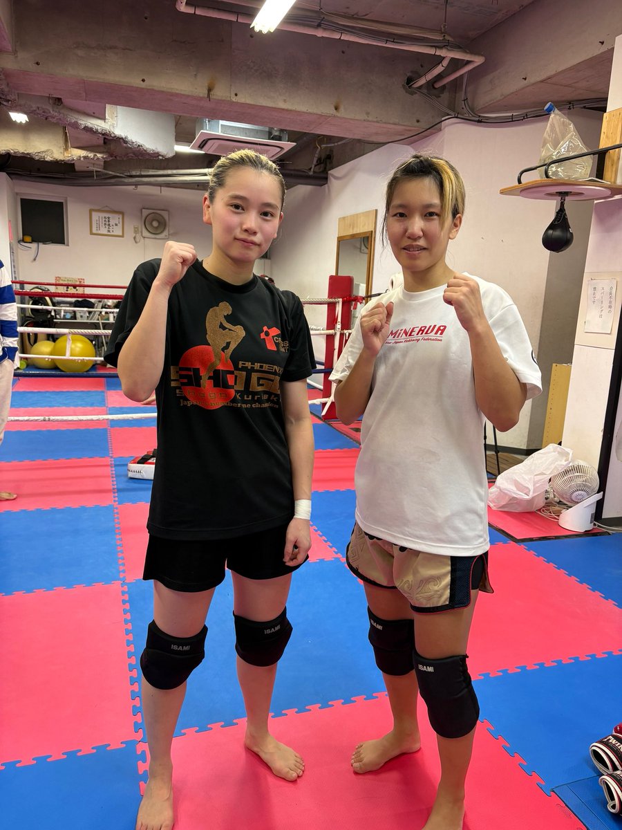 fuka5312's tweet photo. 昨日はKiho選手が出稽古に来てくれました😊
同じ階級の女子選手とスパーができてとてもためになりました🙇‍♀️
ありがとうございます✨️ https://t.co/7IHUtoXlxj