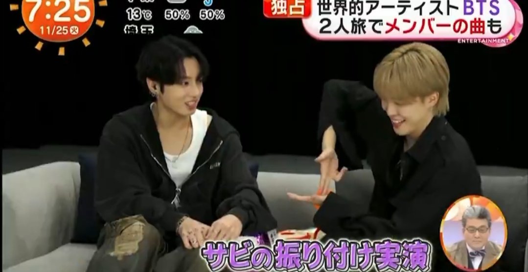 trulyjmin's tweet image. 😭😭😭😭😭😭😭