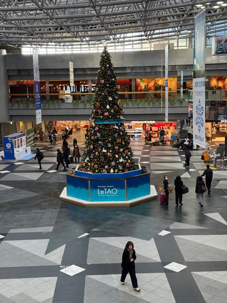 jun_pon_u's tweet image. 空港到着

課金したし、11時間後のフライトに向けて頑張ります