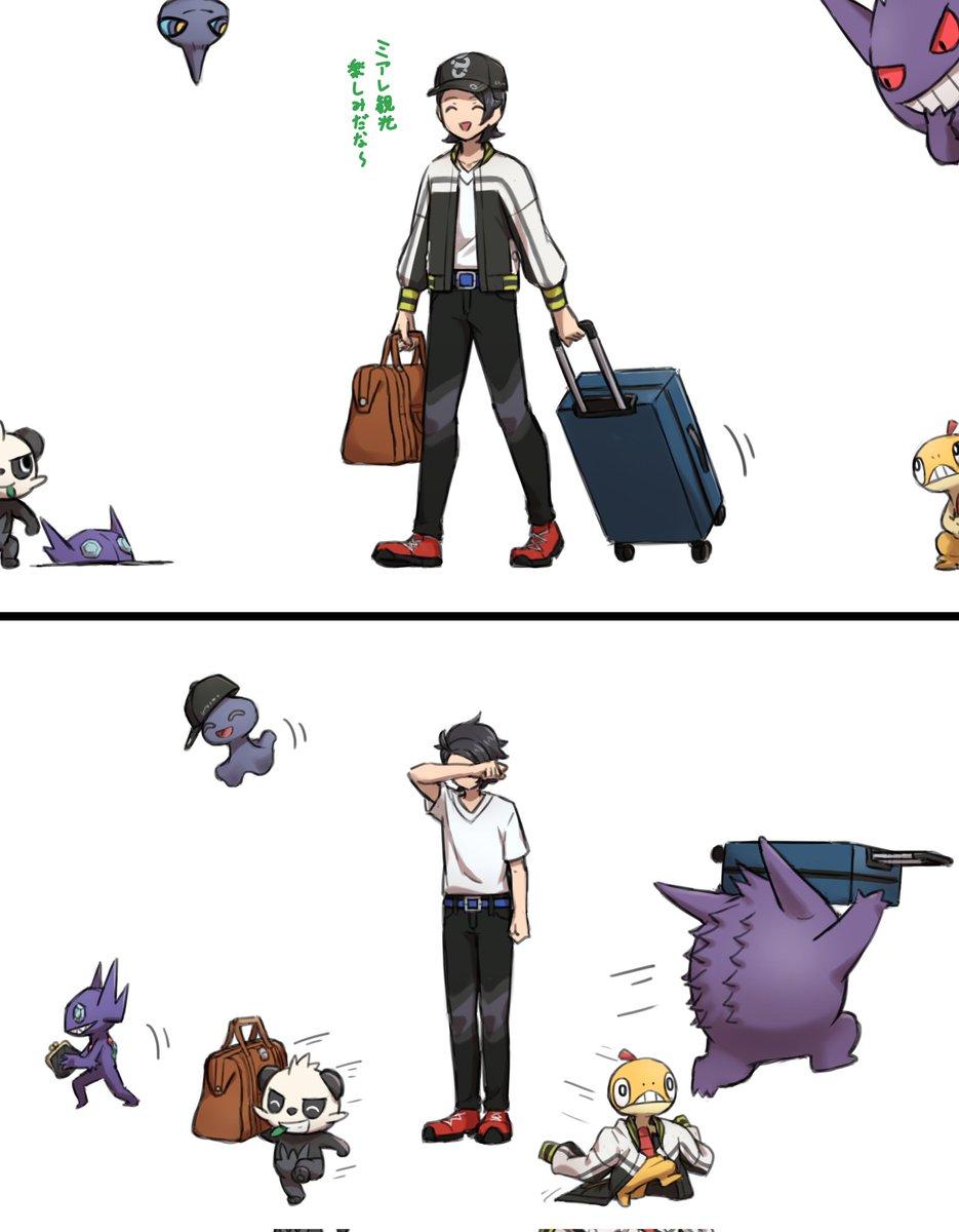 りんう (@1110yu_ku_si) / Posts / X