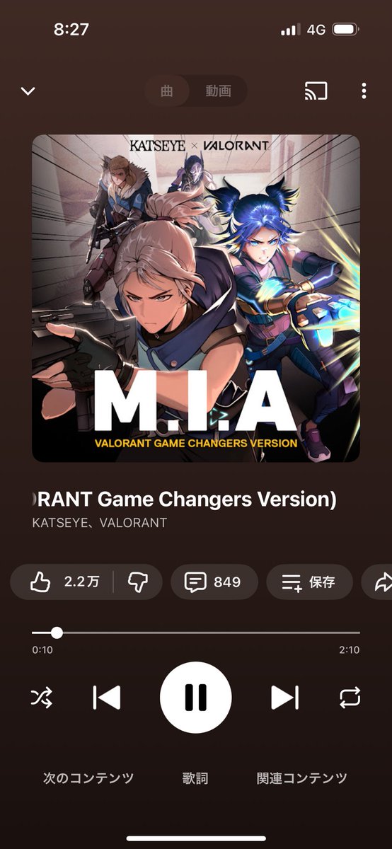 ksk_chai's tweet image. なぁにこれ