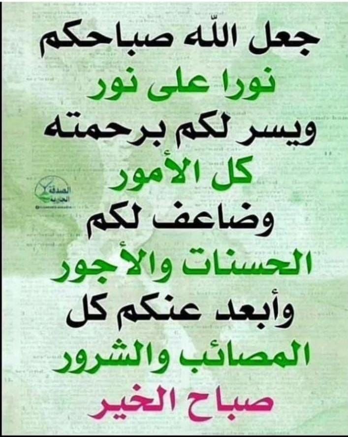 AlasmariRiyadh's tweet photo. @SpaceAlhilal اللهم آمين https://t.co/cK1Xn6VtnP