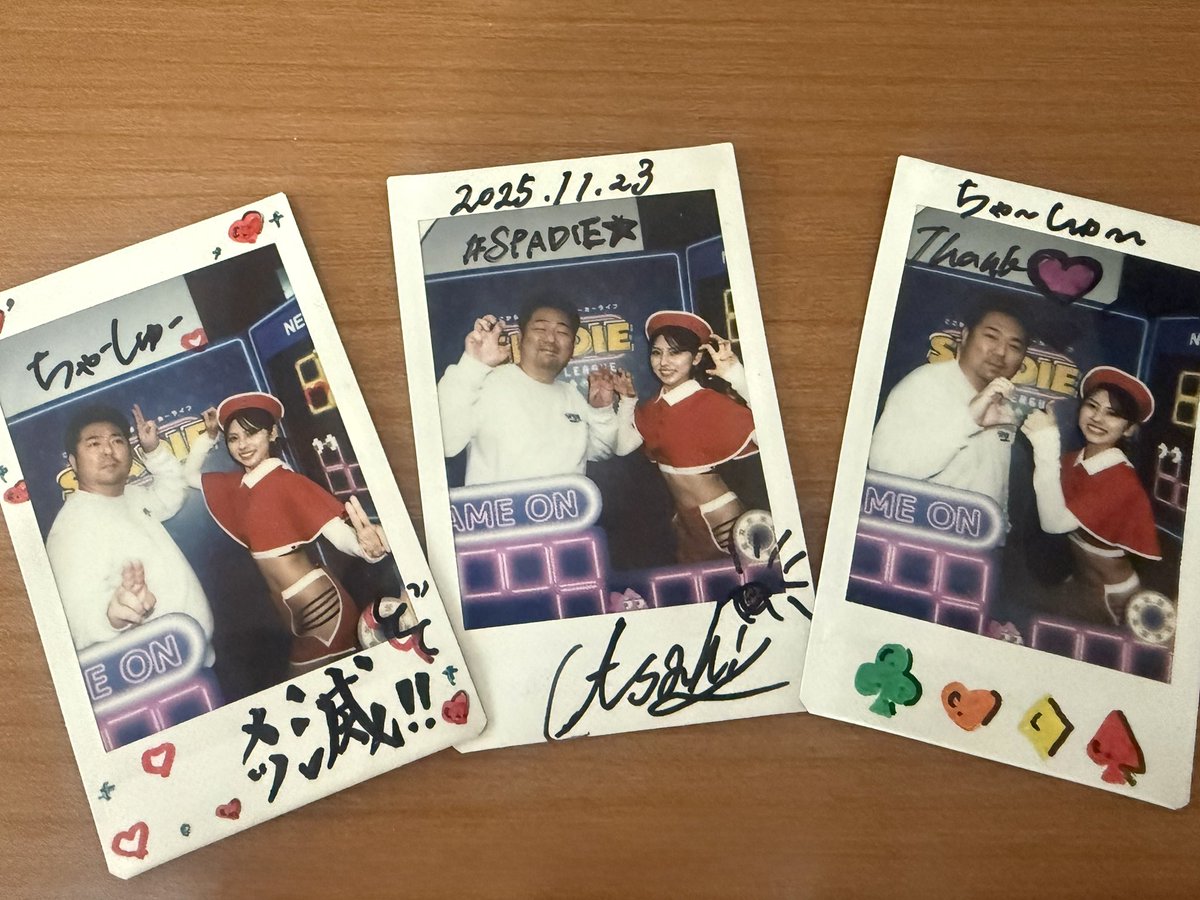 超レア！あさひチェキ 超レア！あさひチェキ ilife 華瀬まい チェキ コメあり サあり - メルカリ