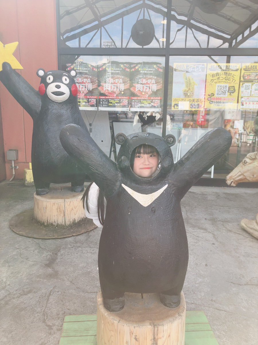 Shoko__KIRA's tweet image. おはしょこ☀️

今日は学校おやすみなんだ〜😁
だからいつもより遅起きしちゃった(*ﾉ&amp;gt;ᴗ&amp;lt;)ﾃﾍｯ

みんなはお仕事や学校休み明けでキツいと思うけど頑張ってね💕︎
🔥(๑و•̀ω•́)و&amp;lt;ﾌｧｲﾄ-ｲｯﾊﾟﾂｰ!!🔥

 #煌〜KIRA〜  #しょうこ  #翔