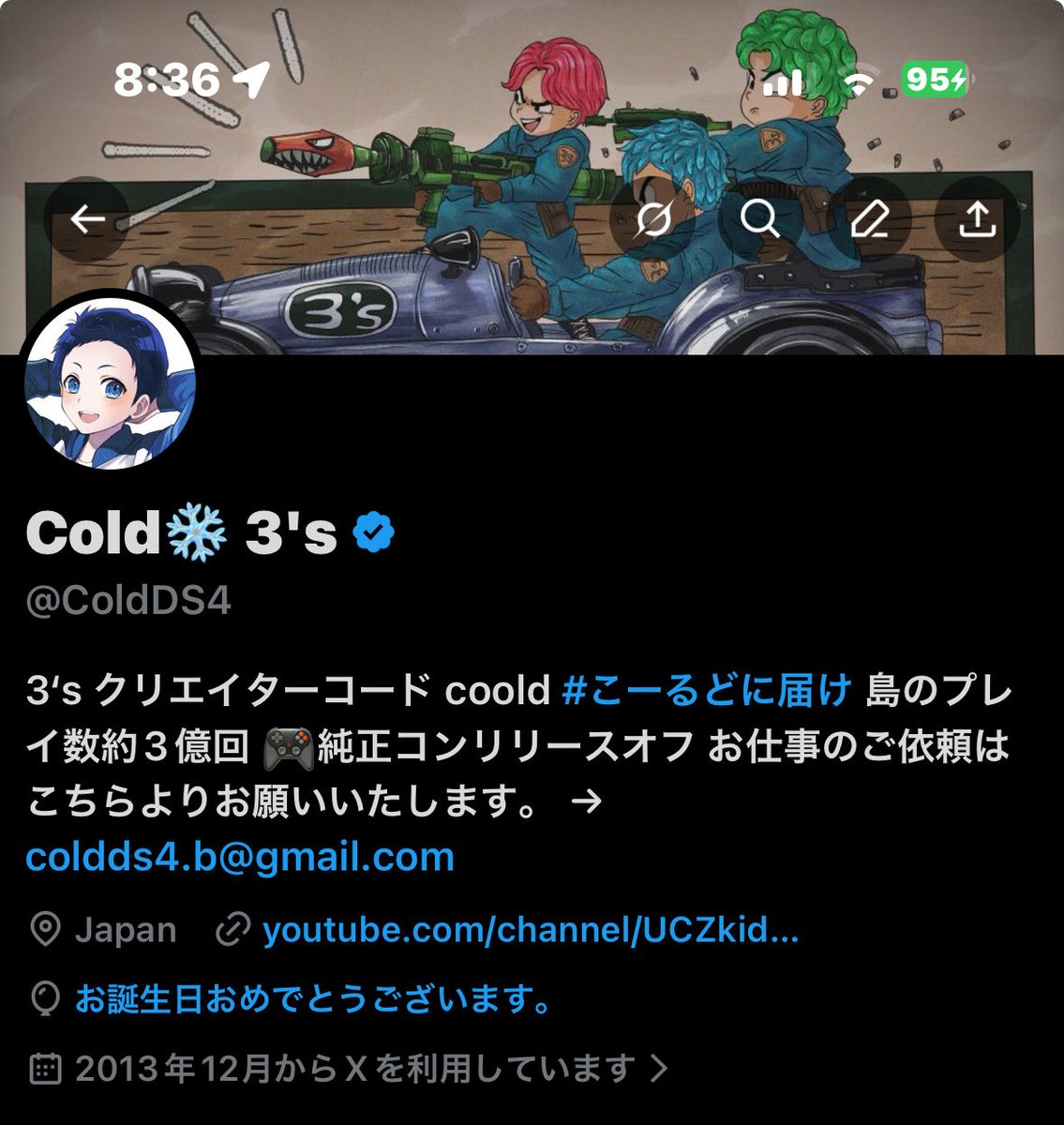 Cold❄️ 3's tweet media