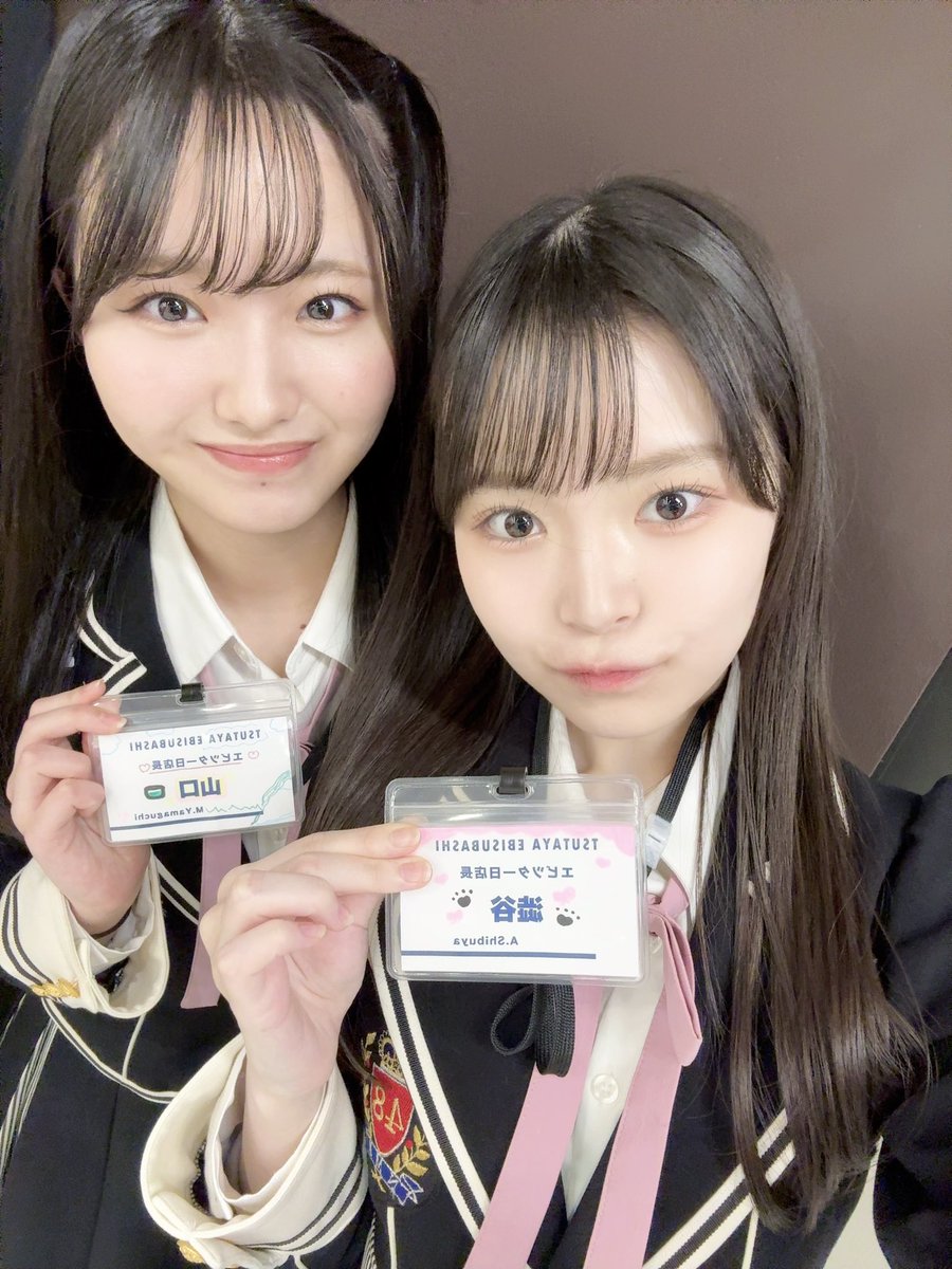 澁谷愛紗南 直筆 生写真 NMB48 浴衣 澁谷愛紗南 直筆 生写真 NMB48