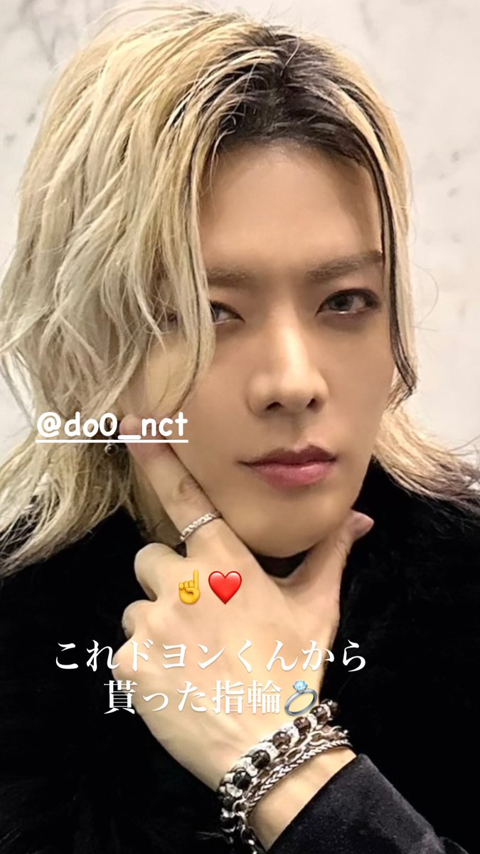 悠太 まとめ とも¹²⁷ PERSONA 10.26 Release (@lovelynct127) / Posts / X