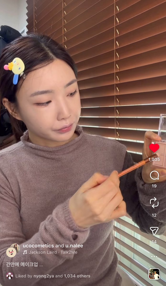 Cheongrubyuna's tweet image. 自存放一個shopping list꒰՞&amp;gt; · &amp;lt;𓈒՞꒱