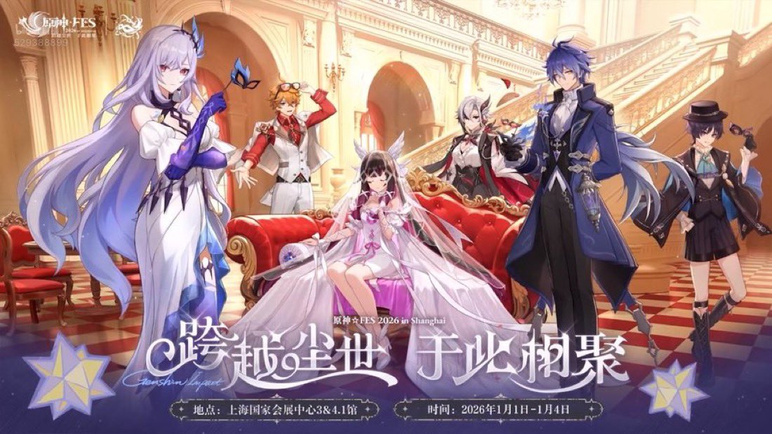 xokyle_'s tweet image. ok let’s ease back into it (break soon tho I got yall)
$100 (8080 pack) gw for any of the big 4
Like follow rt 
ends in 10 days or a week
#hsrgw #honkaistarrailgw #honkaistarrail #genshingw #genshingiveaway #zzzgw 
#genshinimpact