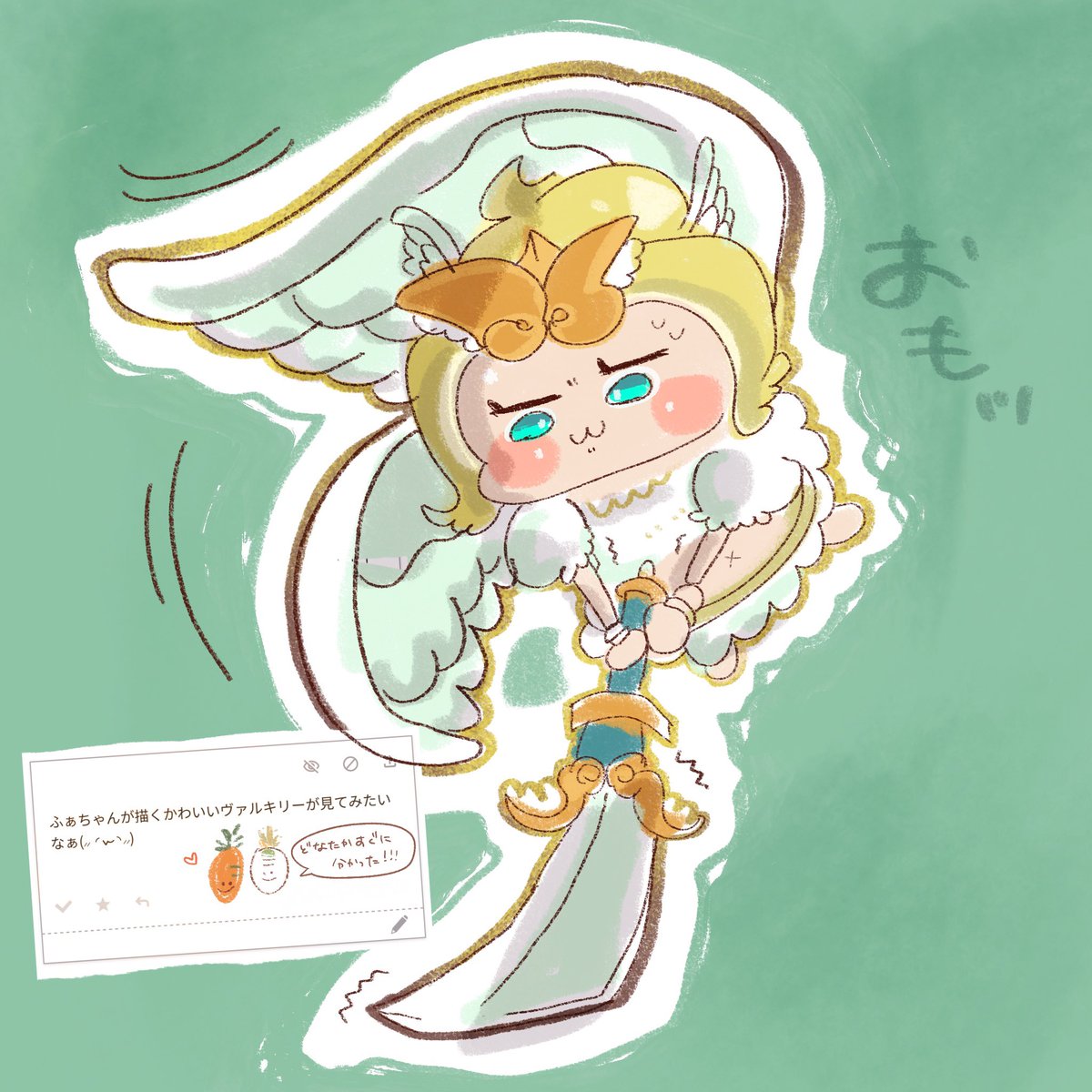 MOFU 🐁 (@MOFU85074826) / Posts / X