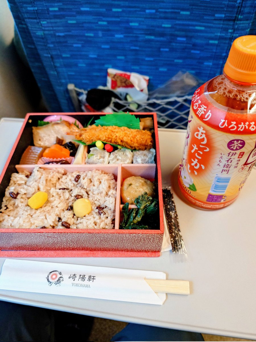 ローディですが今日は朝早くありません😁
それより中伊豆14時まで雨予報ってマジ！？😭
#サイクルボール #かのいち #伊豆イチ