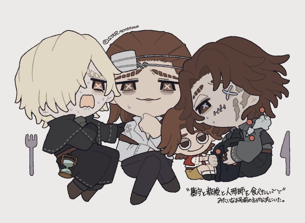 STAR_tocotoco's tweet image. 色々なお名前の方がいて面白い公共まぷ😌
食べられてしまったんだろうか…⏳🧪📍は…