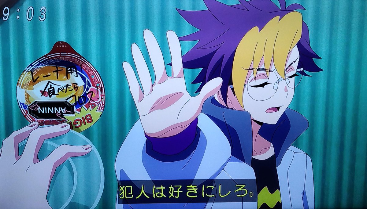 超絶偉大無敵テイマー(デジモンワールドデジタルカードアリーナで600勝以上の勝利で得られる称号) tweet media