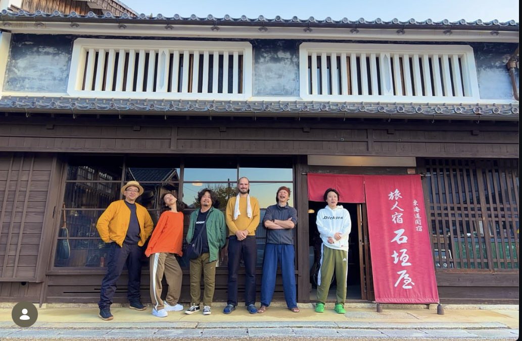 ishigakiya's tweet image. はてなブログに投稿しました
交流宿のパイオニア・月光荘のご夫婦が石垣屋にご宿泊。最高の夜でした。 - 三重の古民家ゲストハウス　旅人宿石垣屋　宿主日記 ishigakiya.hatenablog.com/entry/2025/11/…

#はてなブログ #ゲストハウス #石垣屋 #月光荘 #ライダーハウス #旅