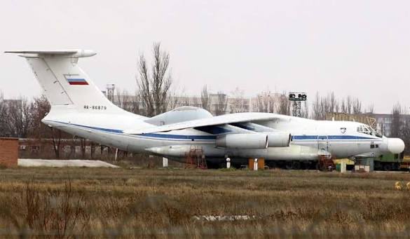 Satelitski snimak aerodroma