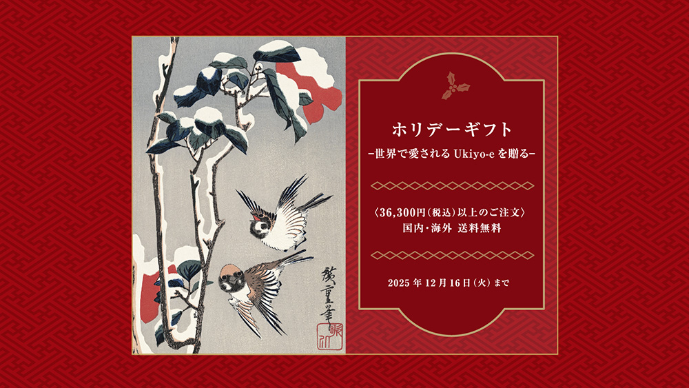 貴重　1988年　「夜明け」　8/19　高橋功　木版画　裏に自画像有り 貴重 1988年 「夜明け」 8/19 高橋功 木版画 裏に自画像有り 貴重 1988