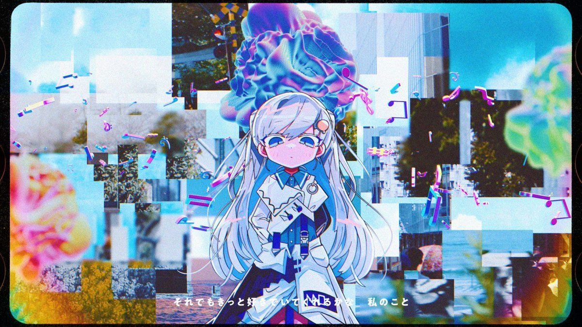 齊藤 雄磨による「ナナヲアカリ 『忘れないでベイベー』」。Guiano作詞作曲のこの楽曲のMVは、実写素材にCGとキャラクターイラストを組み合わせ、日常や思い出をエモーショナルに演出している。 eizo100.jp/video/66922