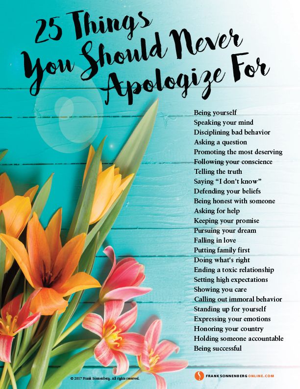 FSonnenberg's tweet image. If You Offend Someone, Should You Apologize? ➤ bit.ly/2o4lrVK | By Frank Sonnenberg | @FSonnenberg #Apology #Sorry