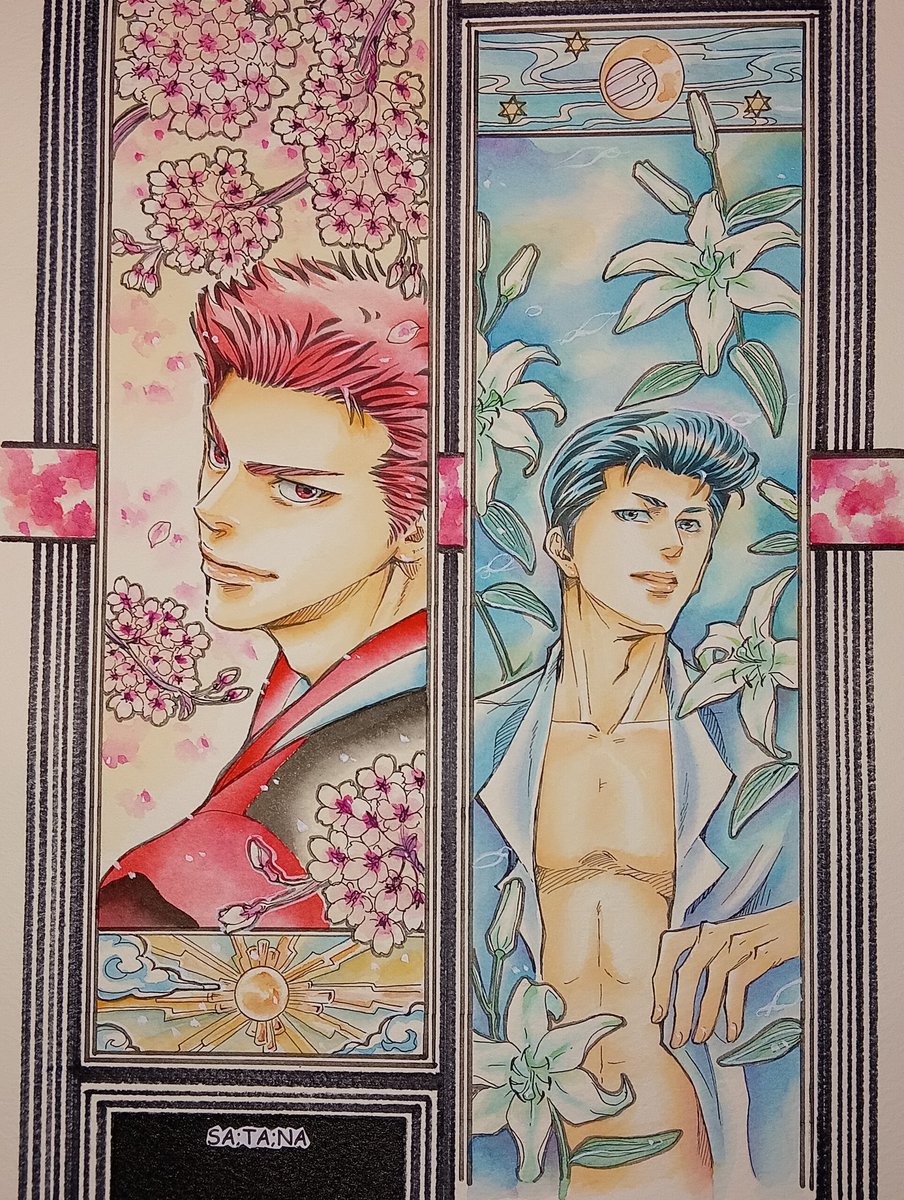 かめろん🐢 (@ikamelon1) / Posts / X