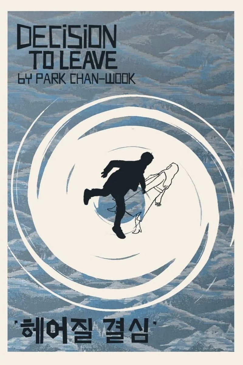 travellingsoot's tweet image. so there&apos;s this greatest filmmaker ever named park chan-wook