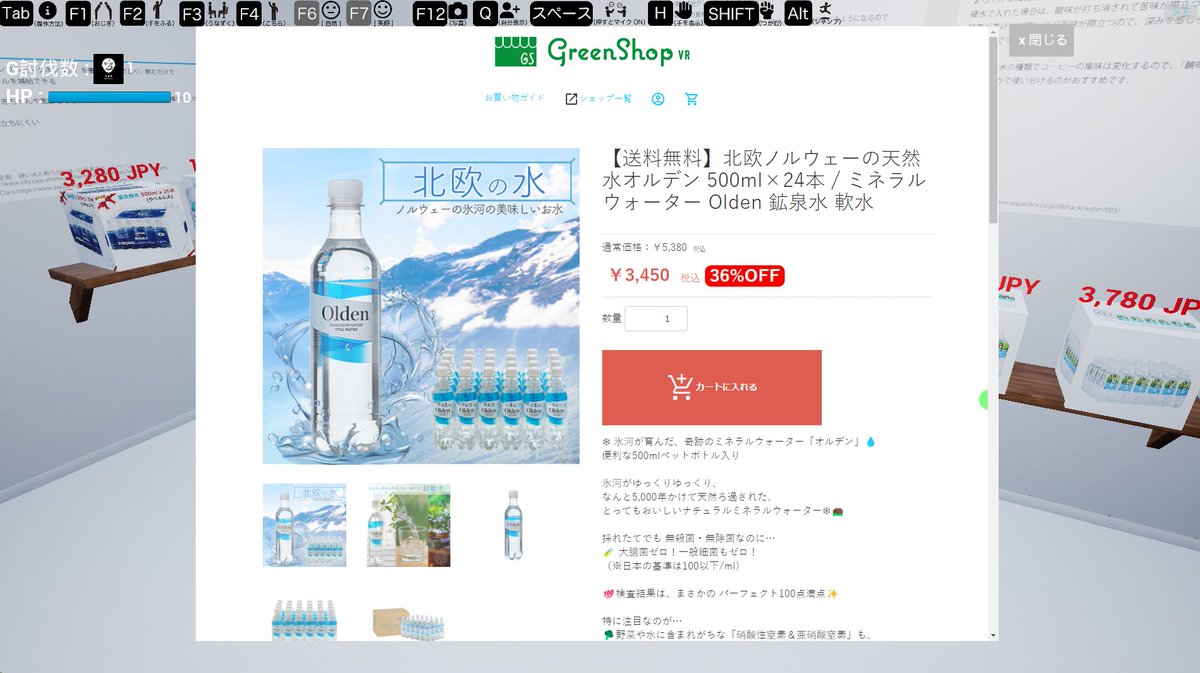 HagaSoftDesign's tweet image. リアル店舗だけでは伝わらない

そんな時代に、#HagaSoftwareDesign は
“テーマ性のある街＋AI案内＋定期イベント”

で、中小企業さまのメタバース活用を
チャレンジしています😃

きっとあなたの世界は「ビジネスになる」🌐✨

#メタバース #VR #Web開発 #ホームページ #横浜商工会