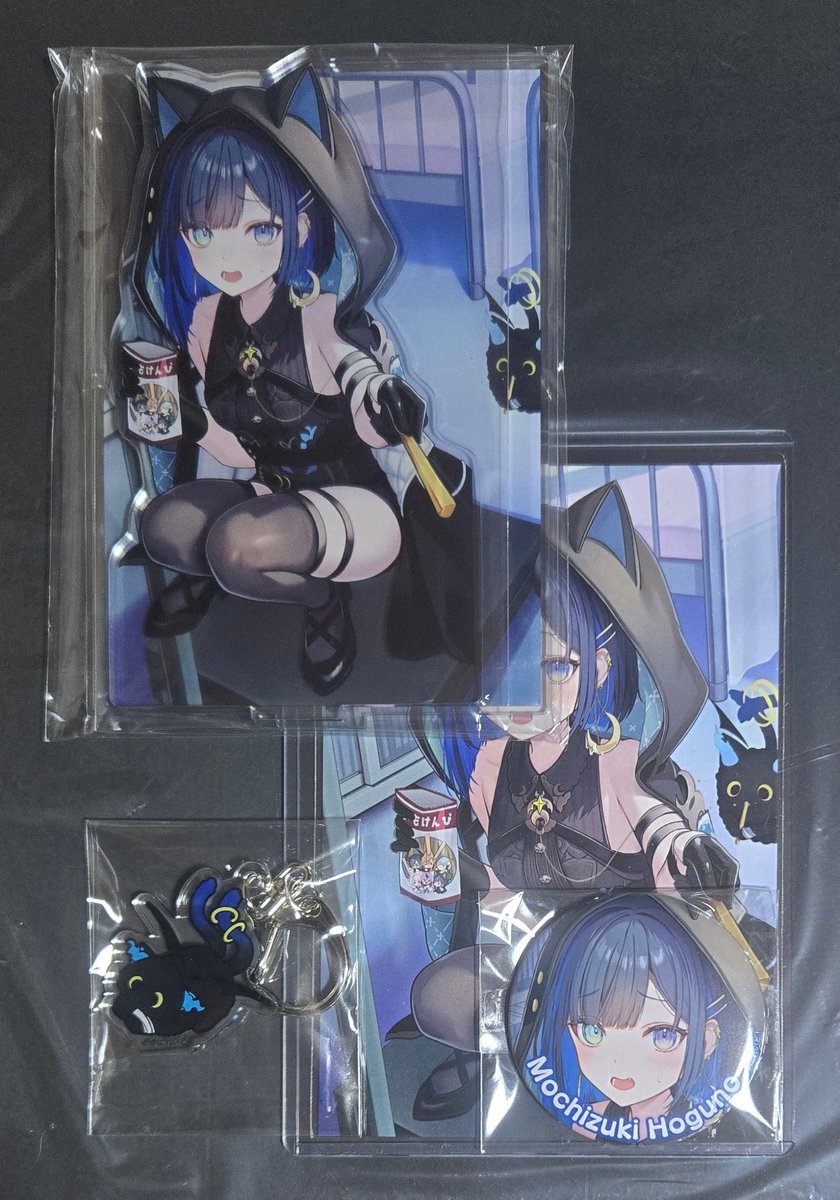 #望月ほぐの

誕生日グッズ届きました～