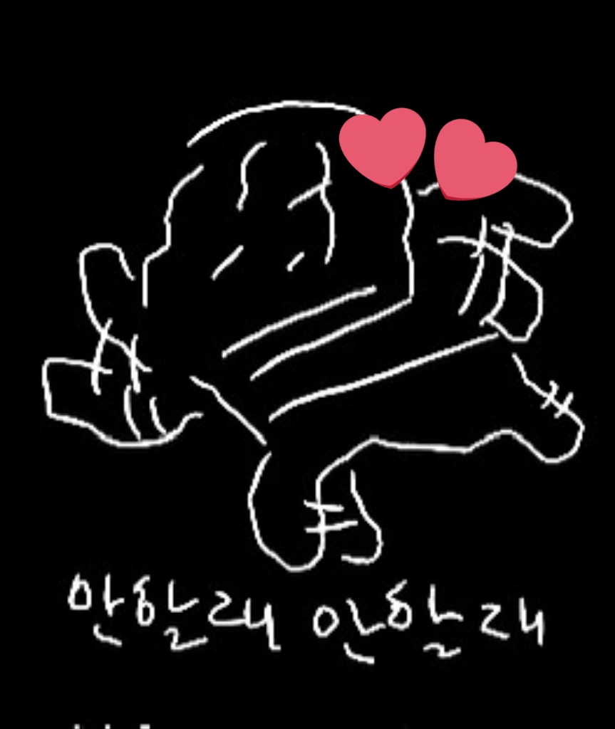 Sepistic_'s tweet photo. 요즘 다른 장르에 있기도 하고 많이 바쁘네요..
친구가 언더테일하다가 그려준 프리스크 올리고 갑니다🥹 https://t.co/d6QQPb2Cci
