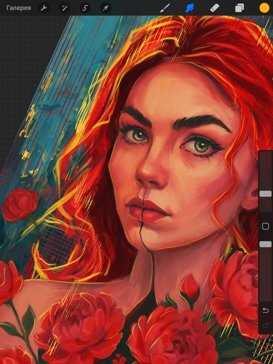 GM red fam!

New 1/1 on <a href="/objktcom/">objkt</a> 
On this Tuesday