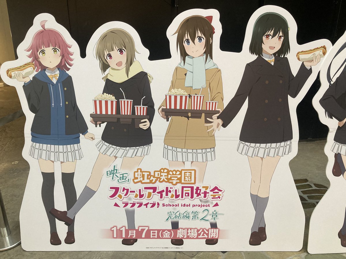 聖地で見れる喜び
#えいがさき
#ゴケシネマ