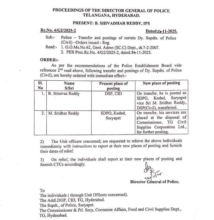 RSPraveenSwaero's tweet image. ‘ఉత్తమ’ ఆఫర్:
ఎస్సీలను లాకప్పుల్లో చంపి పాతర పెట్టండి
సివిల్ సప్లై శాఖ లో ‘మంచి’ పోస్టు కొట్టండి.
ఇదే కదా మీరు అధికారులకు చెప్పాలనుకున్నది @revanth_anumula @UttamINC గారు?

@TelanganaCOPs @TelanganaDGP @BRSHarish @KTRBRS